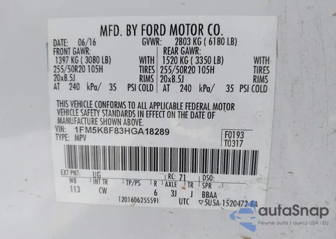 2017 Ford Explorer Limited из США, поврежденный, VIN 1FM5K8F83HGA18289